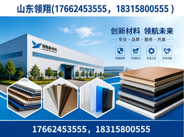 清远HDPE土工膜展示图